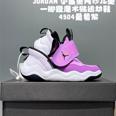 NIKE  JORDAN 新款小鯊魚網紗兒童一腳蹬魔術貼運動鞋