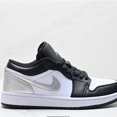 Nike Air Jordan 1 Low AJ1低幫系列籃球鞋