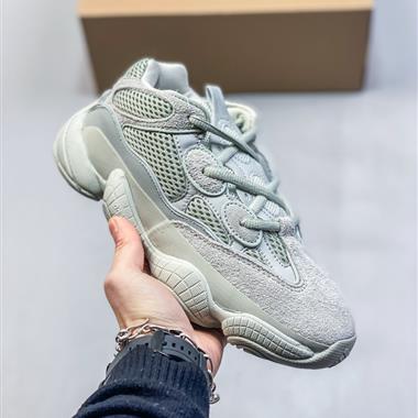 Adidas originals Yeezy 500 