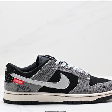 NIKE DUNK LOW 扣籃系列 復古低幫休閑運動滑板板鞋
