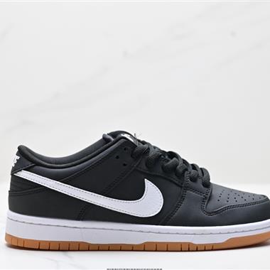 Nike SB Dunk Low Retro 扣籃系列 復古低幫休閑運動滑板板鞋