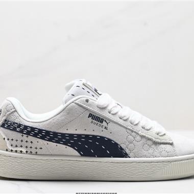 Puma Suede XL  防滑耐磨低幫德訓板鞋