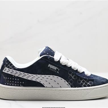 Puma Suede XL  防滑耐磨低幫德訓板鞋