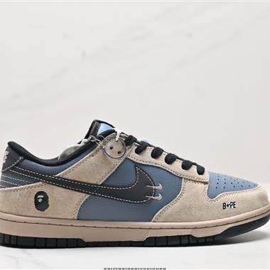 NIKE DUNK LOW 扣籃系列 復古低幫休閑運動滑板板鞋