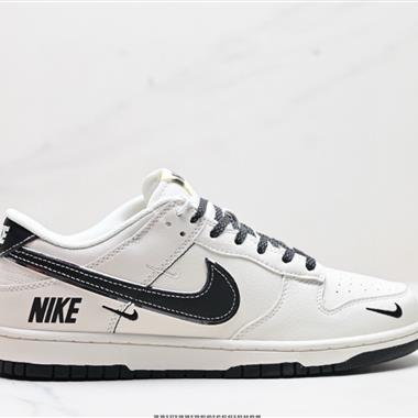 NIKE DUNK LOW 扣籃系列 復古低幫休閑運動滑板板鞋