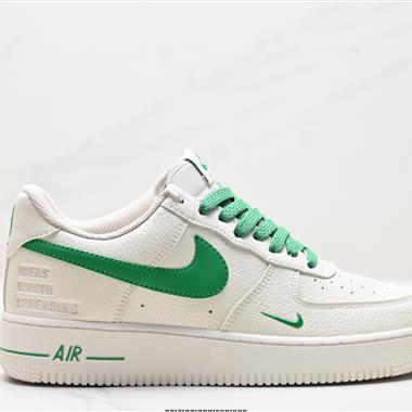 NIKE AIR FORCE 1‘07 LV8