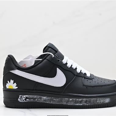 Nike Air Force 1』07 空軍一號低幫百搭休閑運動板鞋