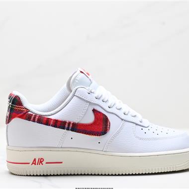 Nike Air Force 1』07 空軍一號低幫百搭休閑運動板鞋