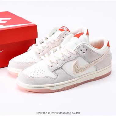 NIKE DUNK LOW 扣籃系列 復古低幫休閑運動滑板板鞋
