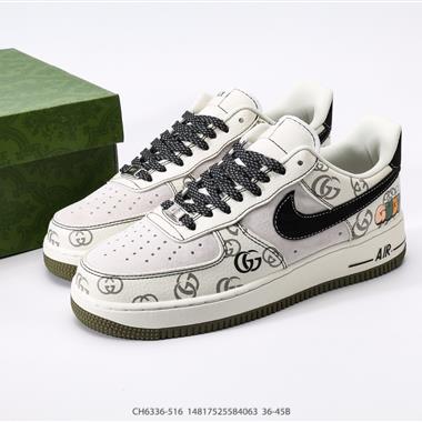 Nike Air Force 1 Low 空軍一號低幫百搭休閑運動板鞋