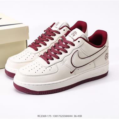 Nike Air Force 1 Low 空軍一號低幫百搭休閑運動板鞋