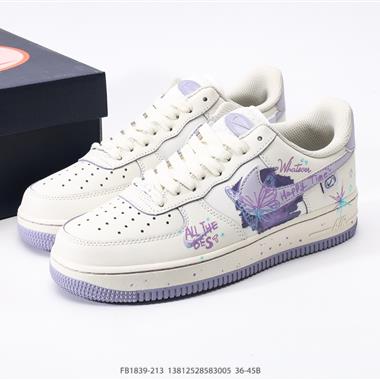 Nike Air Force 1 Low 空軍一號低幫百搭休閑運動板鞋