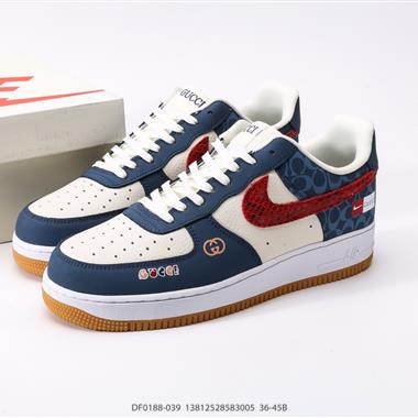 Nike Air Force 1 Low 空軍一號低幫百搭休閑運動板鞋