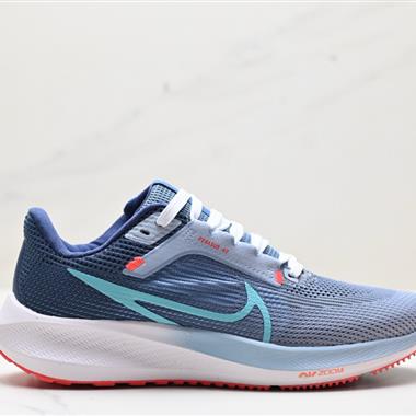 Nike Air Zoom Pegasus 登月40代運動鞋 針織網面透氣跑步鞋