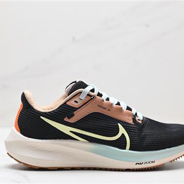 Nike Air Zoom Pegasus 登月40代運動鞋 針織網面透氣跑步鞋