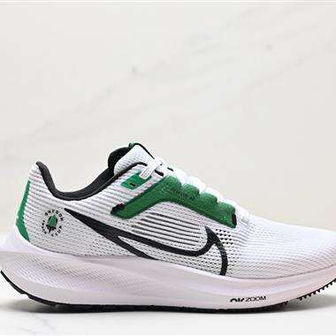 Nike Air Zoom Pegasus 登月40代運動鞋 針織網面透氣跑步鞋