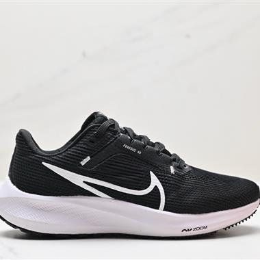Nike Air Zoom Pegasus 登月40代運動鞋 針織網面透氣跑步鞋