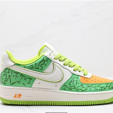 NIKE AIR FORCE 1‘07