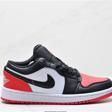 Nike Air Jordan 1 Low AJ1低幫休閑板鞋