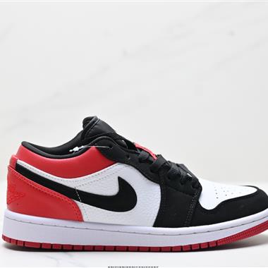 Nike Air Jordan 1 Low AJ1低幫休閑板鞋