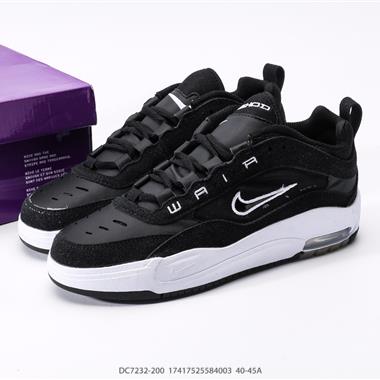 Nike SB NYJAH FREE 2低幫板鞋