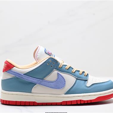 NIKE DUNK LOW RETRO 扣籃系列復古低幫休閑運動滑板板鞋