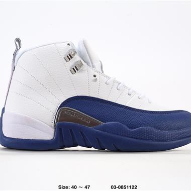 NIKE Air Jordan 12 ”RETRO“ AJ12 