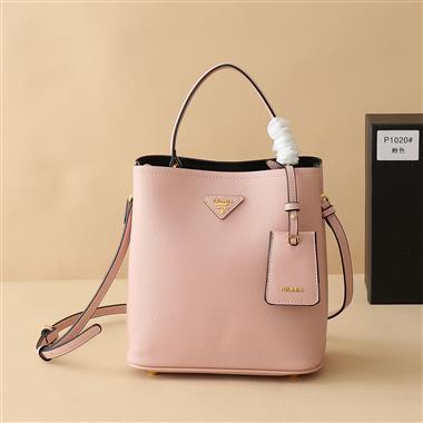 PRADA   2025新款女生時尚包包 尺寸：23*23*13CM