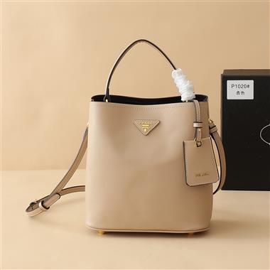 PRADA   2025新款女生時尚包包 尺寸：23*23*13CM