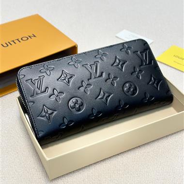 LOUIS VUITTON    2025新款時尚錢夾  尺寸：20x10CM