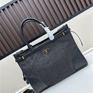 PRADA   2025新款女生時尚包包  尺寸：38*30*12CM