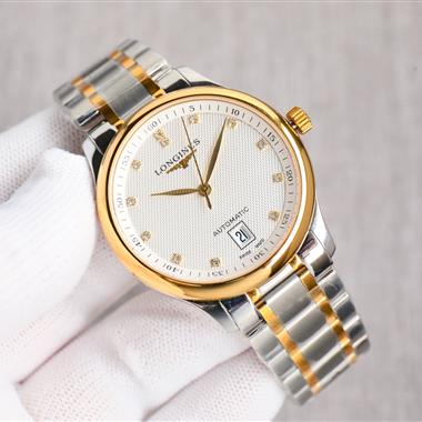 LONGINES   2025新款時尚休閒手錶 尺寸：38.5MM