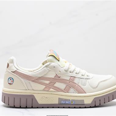 Asics Court Mz 低幫復古厚底增高休閑運動板鞋