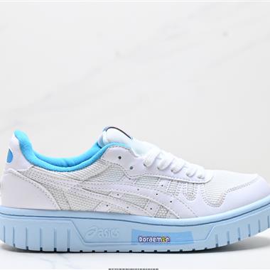 Asics Court Mz 低幫復古厚底增高休閑運動板鞋