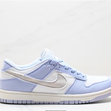 Nike SB Dunk Low扣籃系列低幫休閑運動滑板板鞋