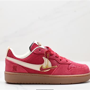 NIKE Dunk Low Se Free 99低幫百搭透氣休閑運動板鞋