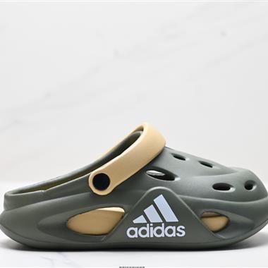 Adidas 防滑洞洞鞋踩屎感防臭耐磨透氣沙灘拖鞋