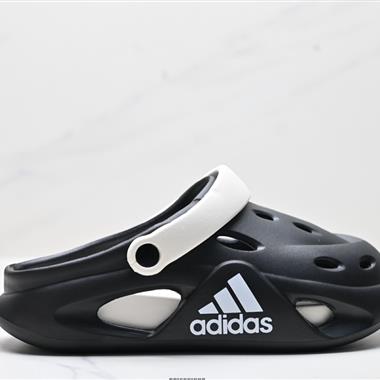 Adidas 防滑洞洞鞋踩屎感防臭耐磨透氣沙灘拖鞋