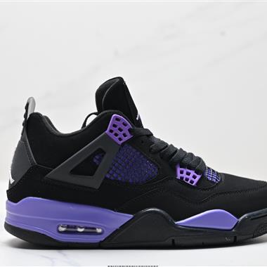 Nike Air Jordan 4 Retro