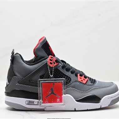 Nike Air Jordan 4 Retro