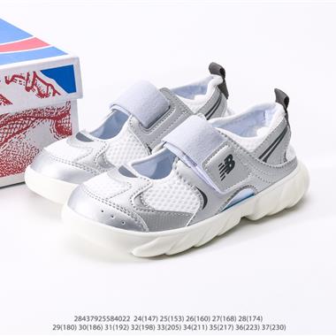 New Balance 系列復古老爹風休閑運動慢跑鞋
