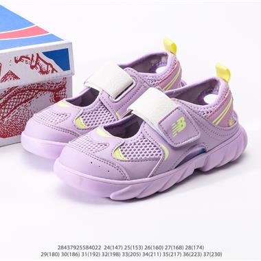 New Balance 系列復古老爹風休閑運動慢跑鞋