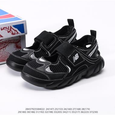 New Balance 系列復古老爹風休閑運動慢跑鞋
