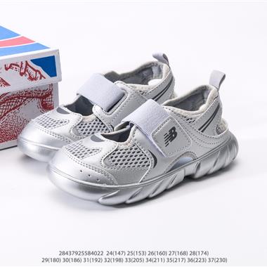 New Balance 系列復古老爹風休閑運動慢跑鞋
