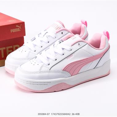 PUMA PARK LIFESTYLE OG 復古休閑 板鞋