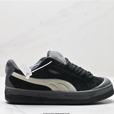 Puma Suede XL Skate 防滑耐磨低幫德訓板鞋