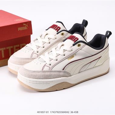 PUMA PARK LIFESTYLE OG 復古休閑 板鞋