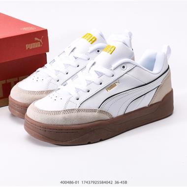 PUMA PARK LIFESTYLE OG 復古休閑 板鞋