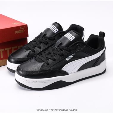 PUMA PARK LIFESTYLE OG 復古休閑 板鞋