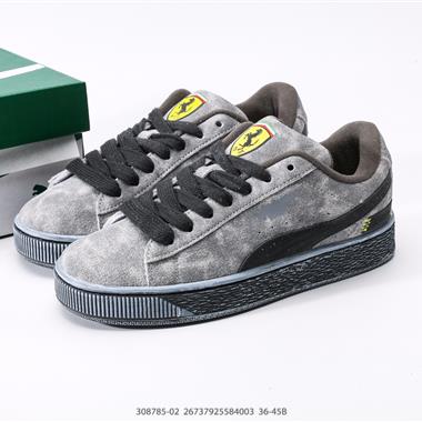 Puma Suede XL  防滑耐磨低幫德訓板鞋
